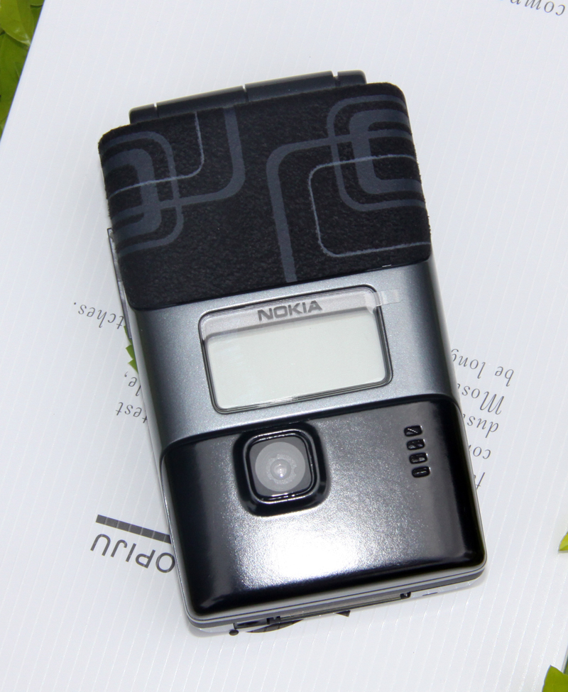 Nokia 7200 Price Bangladesh