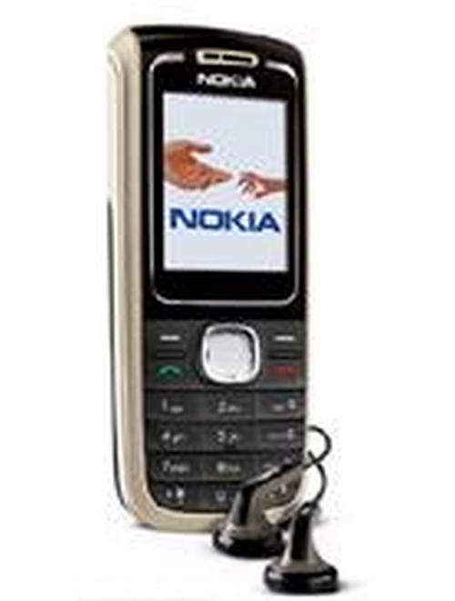 Nokia 1650 : Price - Bangladesh