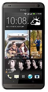 HTC Desire 700 dual sim