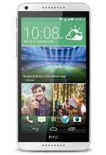 HTC Desire 816G dual sim