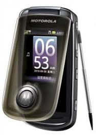 Motorola A1680