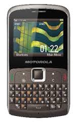 Motorola EX115