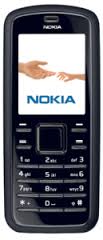 Nokia 6080