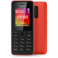 Nokia 107 Dual SIM