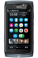 Nokia 801T