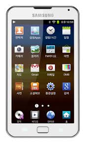 Samsung Galaxy Player 70 Plus