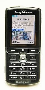 Sony Ericsson D750