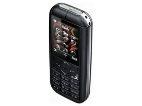 Alcatel OT-I650 thumbnail 3