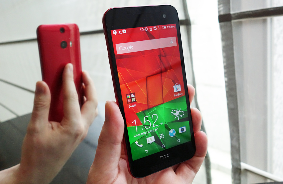 HTC Butterfly 2 thumbnail 4