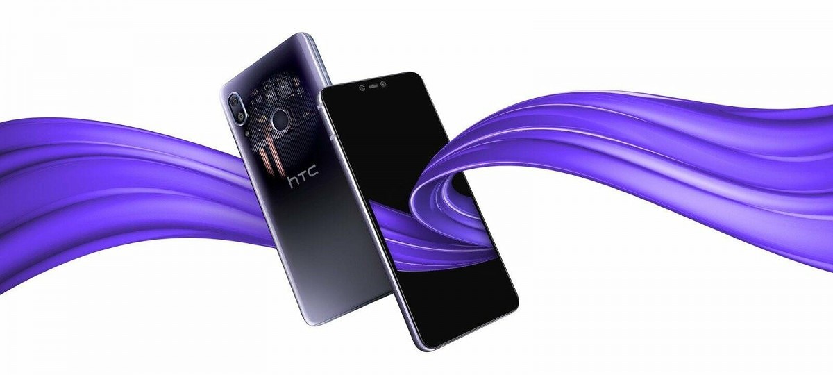 HTC Desire 19+ thumbnail 3