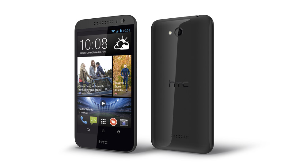 HTC Desire 616 dual sim thumbnail 4