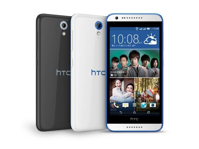 HTC Desire 620 dual sim thumbnail 3