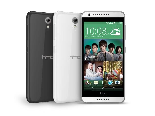 HTC Desire 620 dual sim thumbnail 4