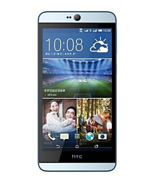 HTC Desire 826 thumbnail 3