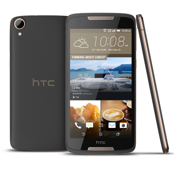 HTC Desire 828 dual sim thumbnail 3