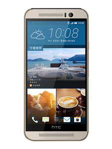 HTC One M9 Prime Camera thumbnail 2