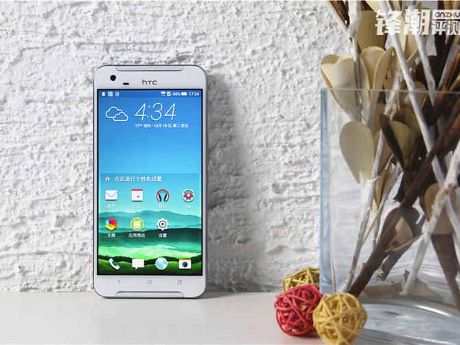 HTC One X9 thumbnail 3