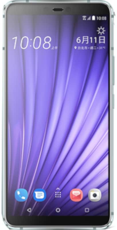 HTC U19e thumbnail 3