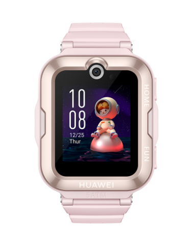 Huawei Children thumbnail 2