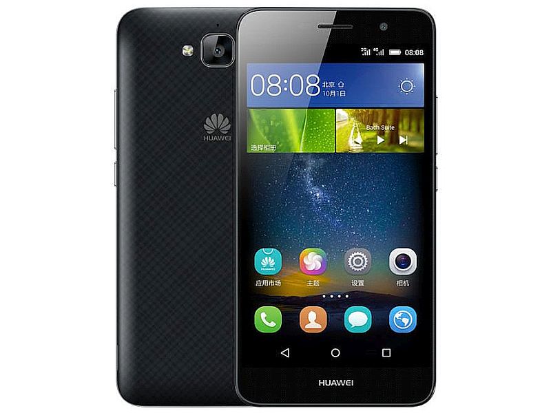 Huawei Enjoy 5s thumbnail 4