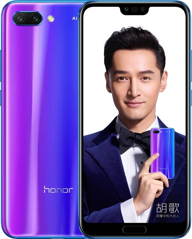 Huawei Honor 10 thumbnail 4