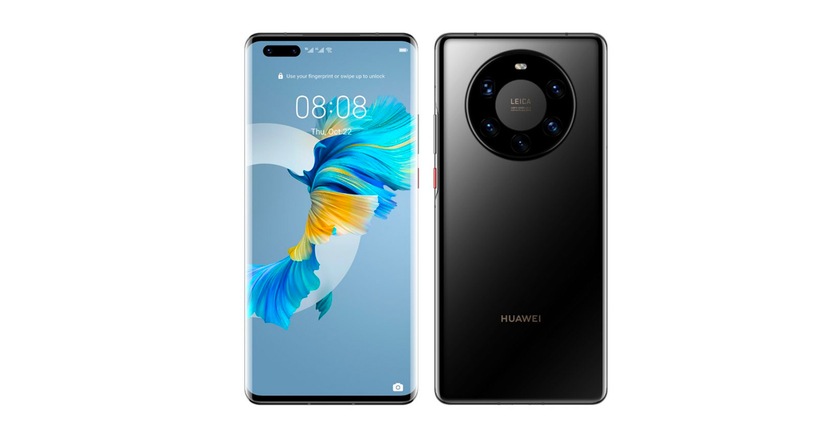 Huawei Mate 40 Pro+ thumbnail 3