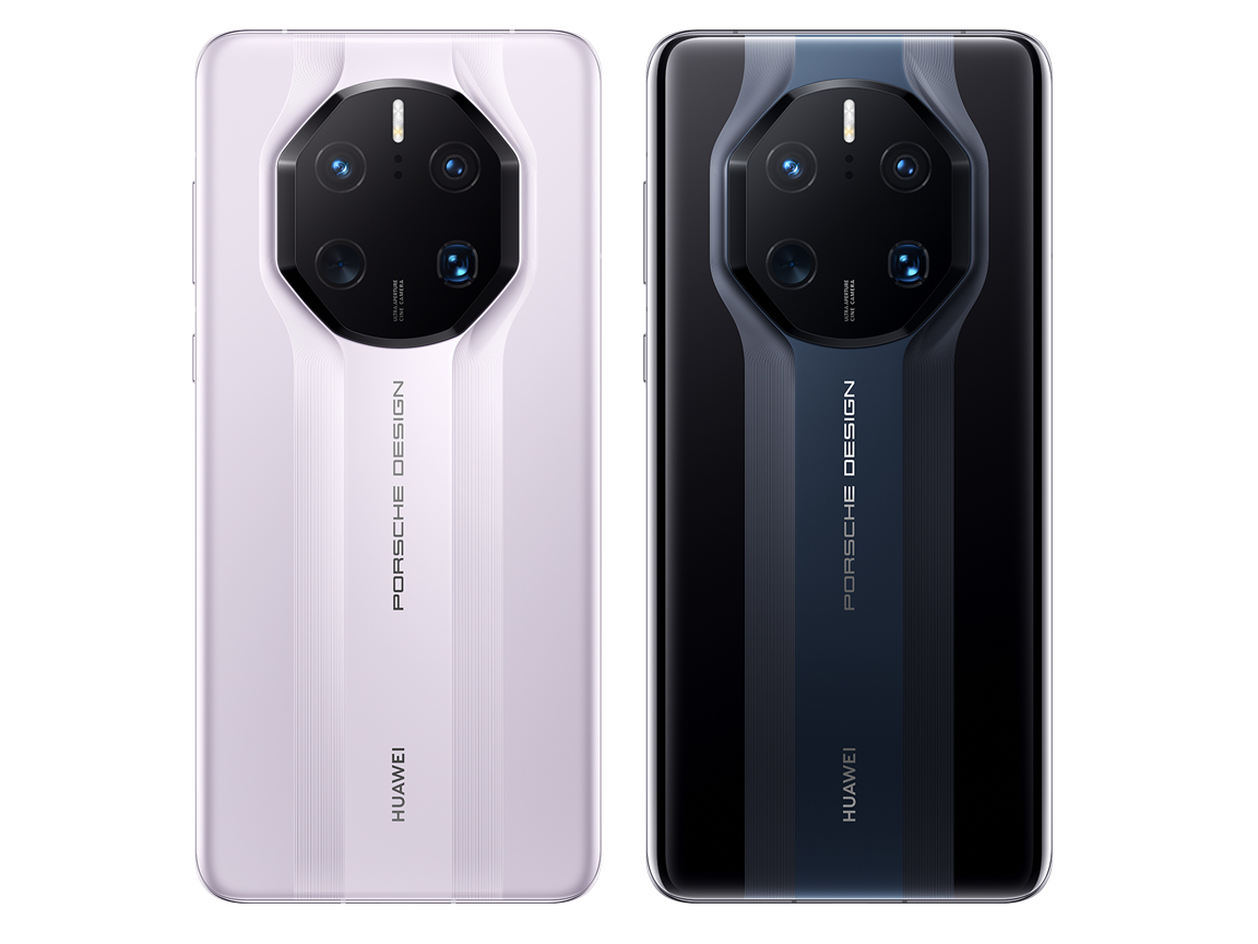Huawei Mate 50 RS Porsche Design thumbnail 3