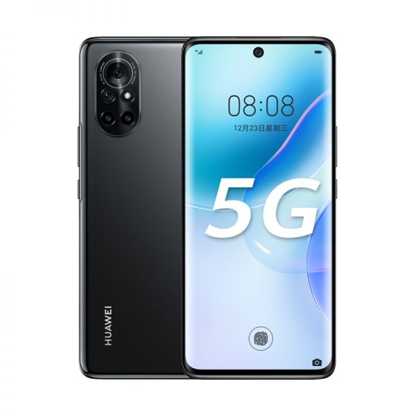 Huawei nova 8 5G thumbnail 4