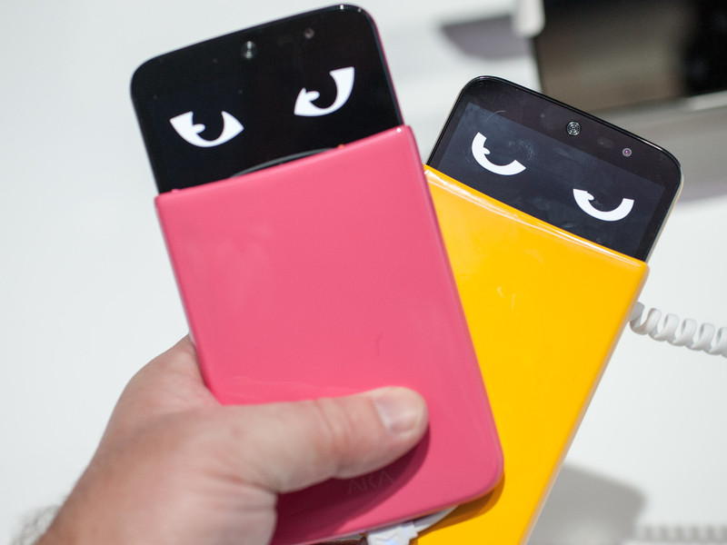 LG AKA thumbnail 4
