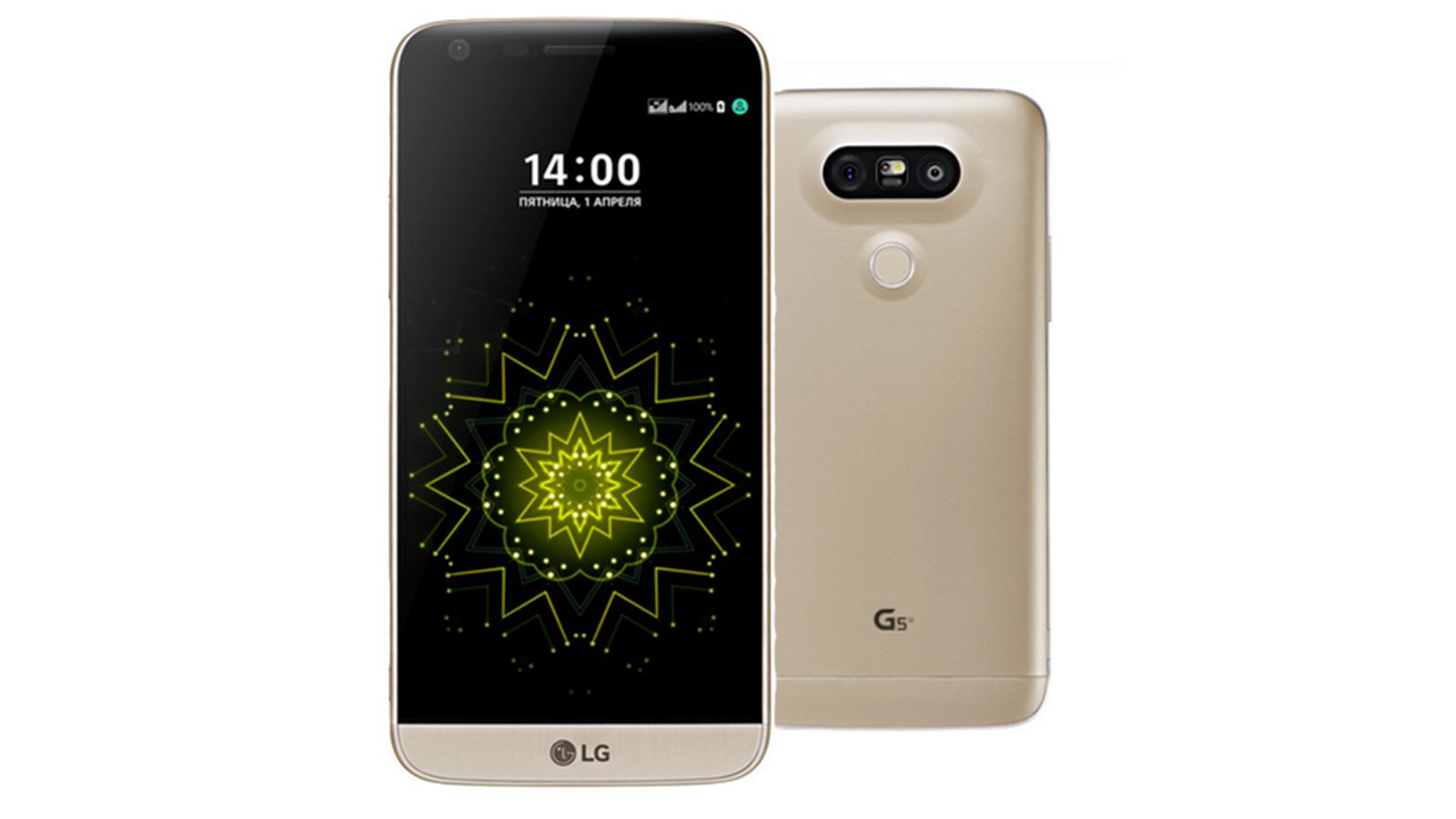 LG G5 SE thumbnail 2
