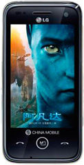 LG GW880 thumbnail 2