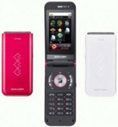 LG KH3900 Joypop thumbnail 4