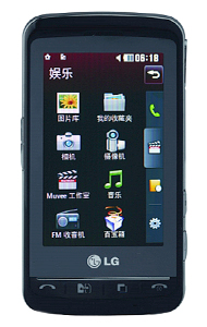 LG KS660 thumbnail 4
