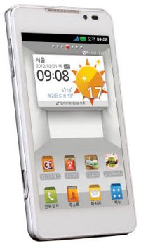 LG Optimus 3D Cube SU870 thumbnail 3