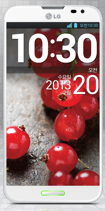 LG Optimus G Pro thumbnail 4
