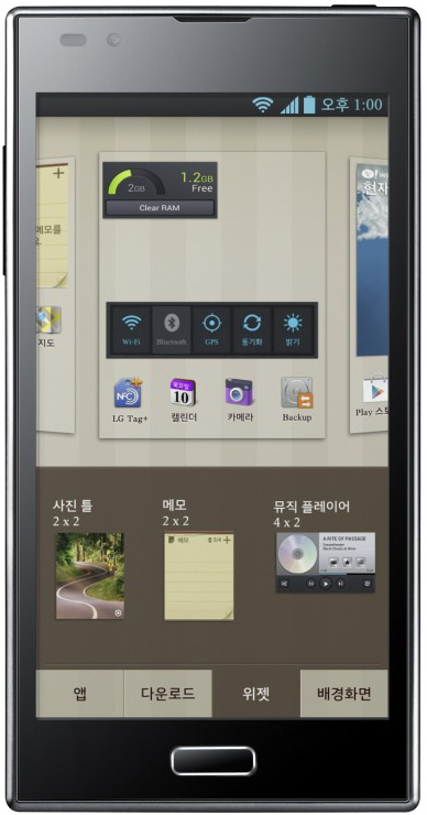 LG Optimus LTE2 thumbnail 2