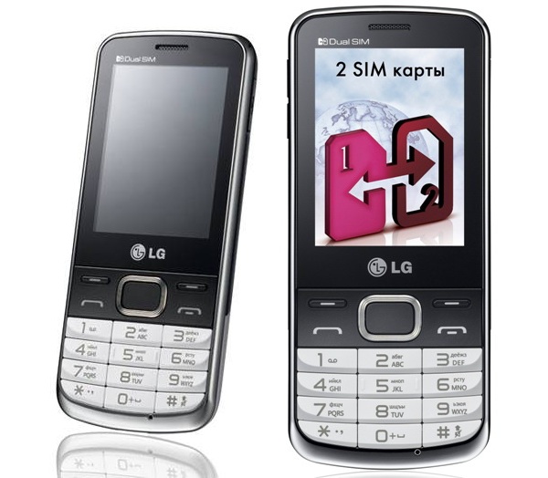 LG S367 thumbnail 3