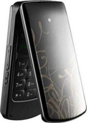 LG U370 thumbnail 4