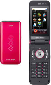 KH3900 Joypop
