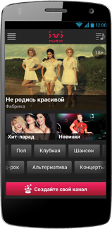 Micromax A114R Canvas Beat thumbnail 2