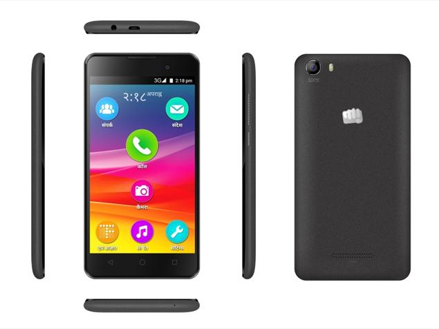 Micromax Canvas Spark 2 Q334 thumbnail 2