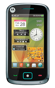 Motorola EX122 thumbnail 2