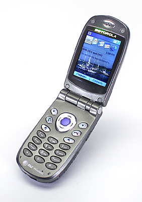 Motorola MPx200 thumbnail 2