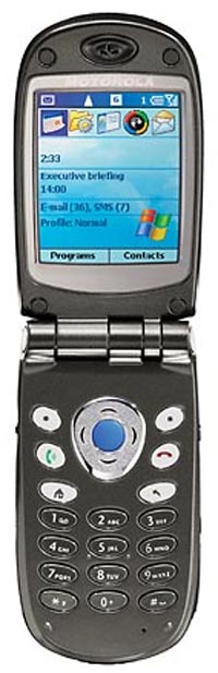 Motorola MPx200 thumbnail 3