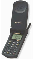 Motorola StarTAC 75+ thumbnail 2
