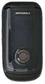 Motorola A1210 thumbnail 2