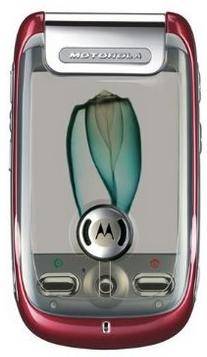 Motorola A1800 thumbnail 2