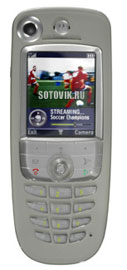 Motorola A835 thumbnail 3