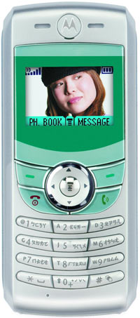 Motorola C550 thumbnail 2