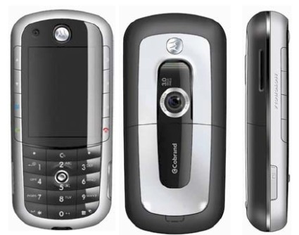 Motorola E1120 thumbnail 2